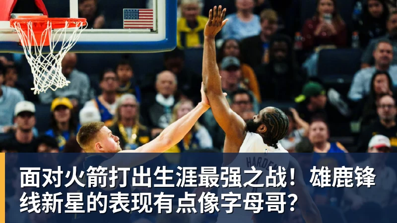 罗马诺：有两家英超俱乐部在了解莱奥的情况，但并非正式报价 - 雨燕直播