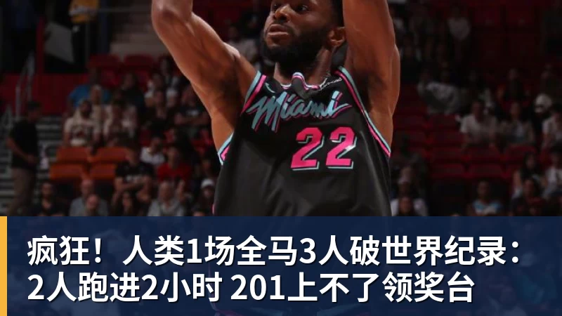 德约专访:我接受自己也是凡人,不认为奥运会夺冠已经让生涯圆满 - 雨燕直播