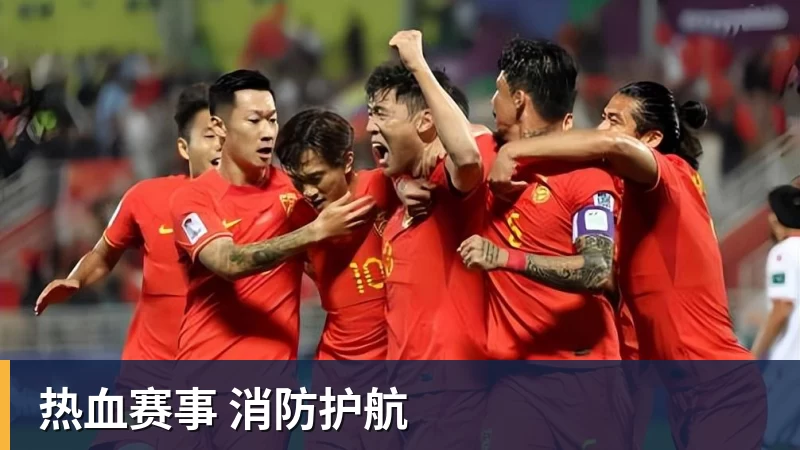 创造奇迹的男人 你永远可以相信王楚钦:单手指向观众 王皓快哭了 - 雨燕直播