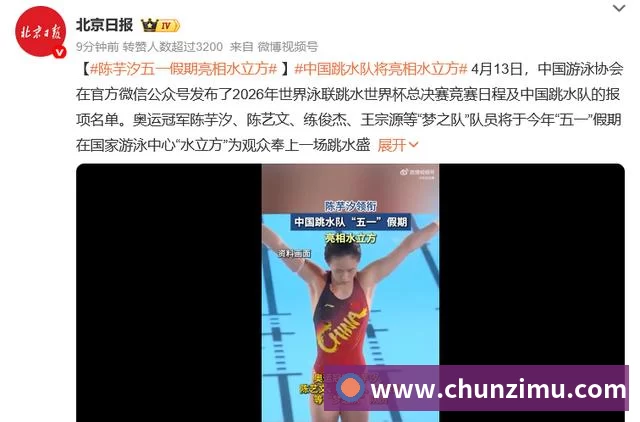 国际认证
