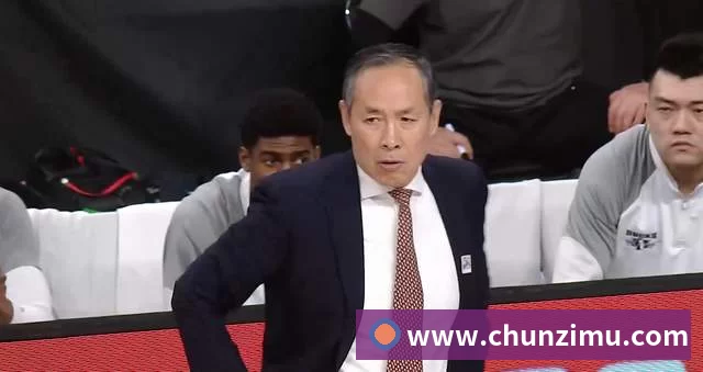 体育App